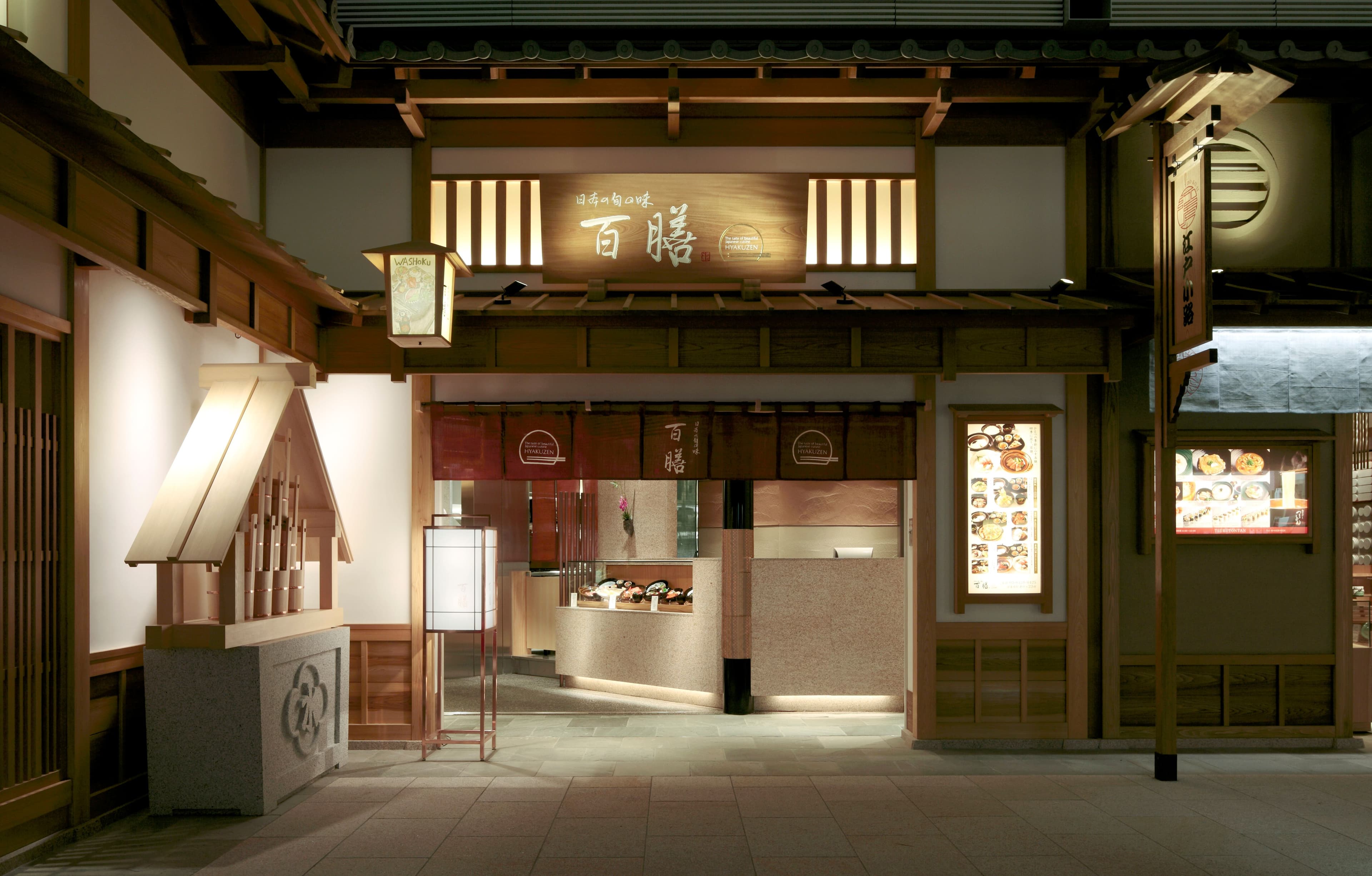 Taste of Japan's Seasons – Hyakuzen - Eat Pro Japan