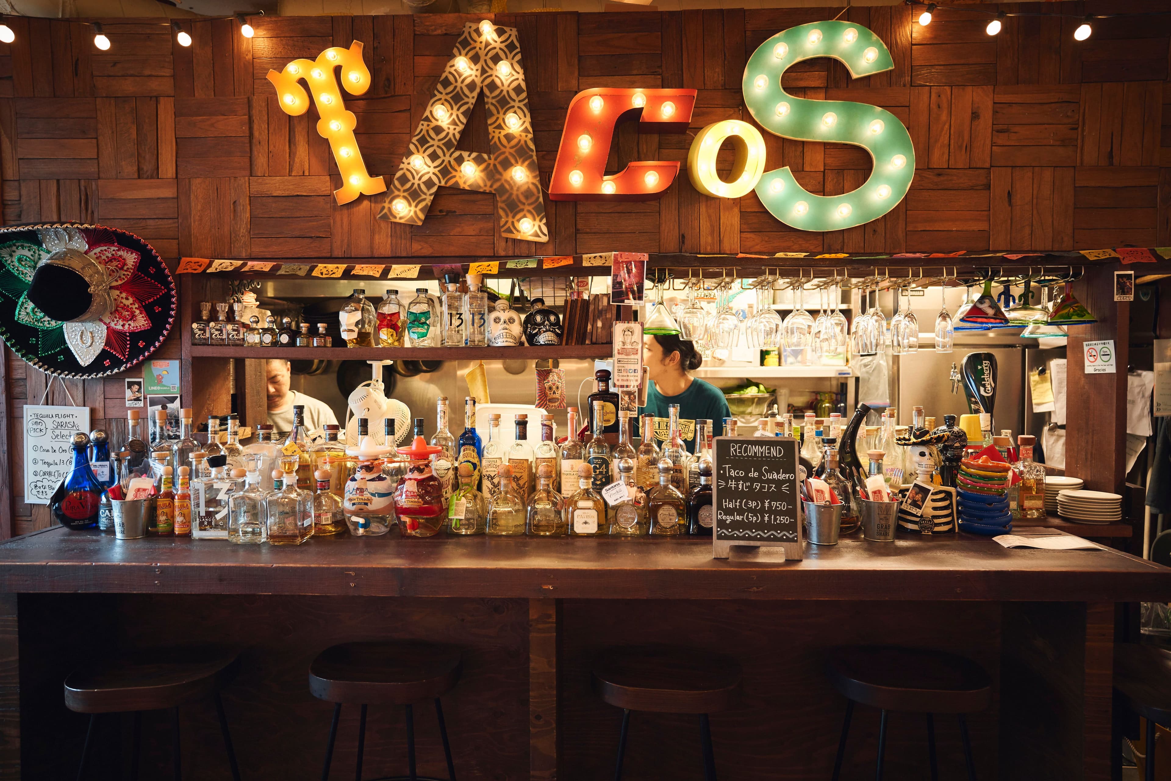 Shibuya Mexican Casa De Sarasa - Eat Pro Japan