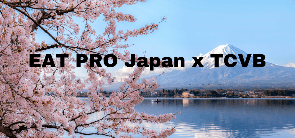 We have become a supporting member of the Tokyo Convention & Visitors Bureau. - Eat Pro Japan