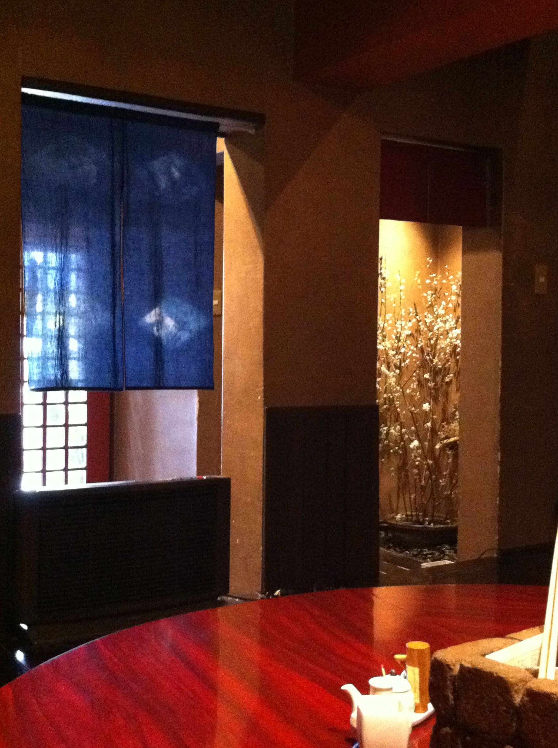 AZABUJUBAN SARU-NO SHIPPO - Eat Pro Japan