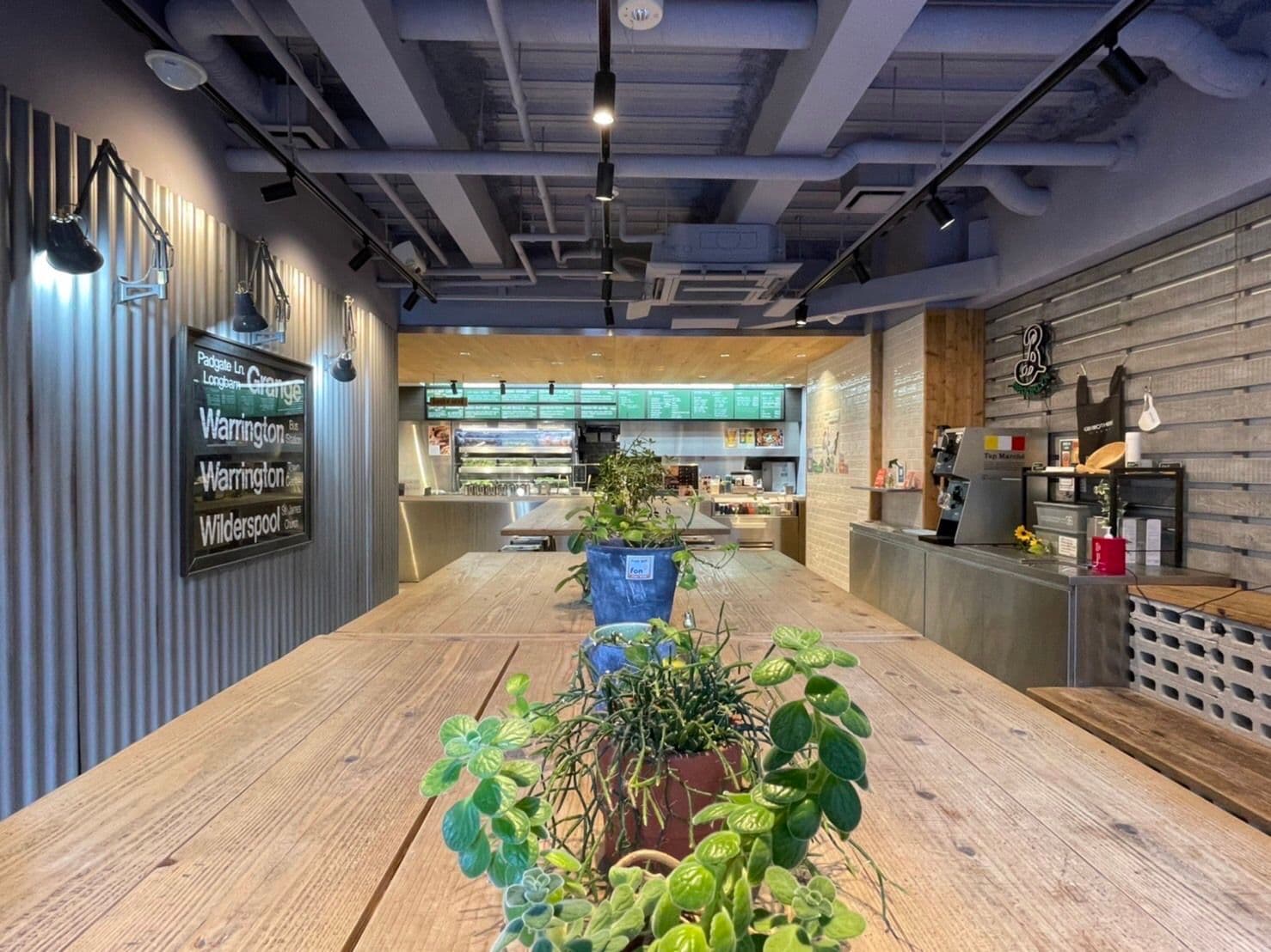 GREEN BROTHERS EBISU - Eat Pro Japan