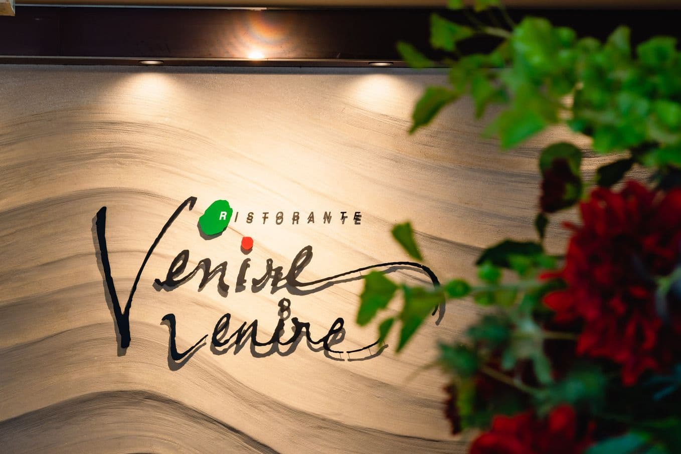 Ristorante VenireVenire – Eat Pro Japan